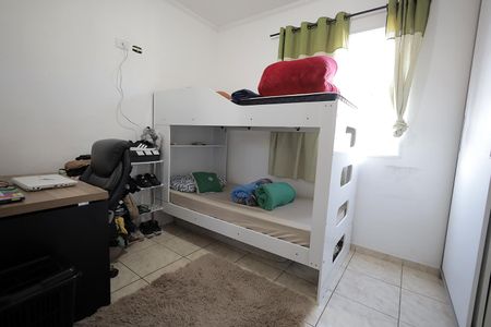 Apartamento para alugar com 50m², 2 quartos e 1 vaga Apartamento para alugar com 50m², 2 quartos e 1 vagaQuarto 1