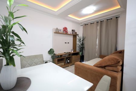 Apartamento para alugar com 50m², 2 quartos e 1 vaga Apartamento para alugar com 50m², 2 quartos e 1 vagaSala