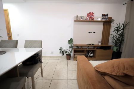 Apartamento para alugar com 50m², 2 quartos e 1 vaga Apartamento para alugar com 50m², 2 quartos e 1 vagaSala