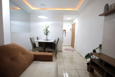 Apartamento para alugar com 50m², 2 quartos e 1 vaga Apartamento para alugar com 50m², 2 quartos e 1 vagaSala