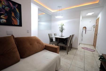 Apartamento para alugar com 50m², 2 quartos e 1 vaga Apartamento para alugar com 50m², 2 quartos e 1 vagaSala