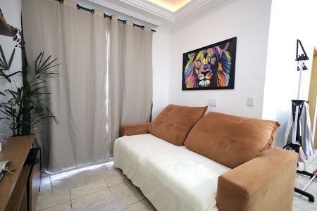 Apartamento para alugar com 50m², 2 quartos e 1 vaga Apartamento para alugar com 50m², 2 quartos e 1 vagaSala