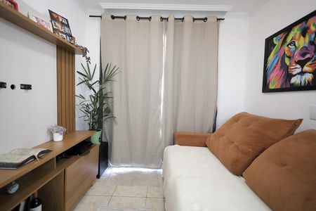 Apartamento para alugar com 50m², 2 quartos e 1 vaga Apartamento para alugar com 50m², 2 quartos e 1 vagaSala