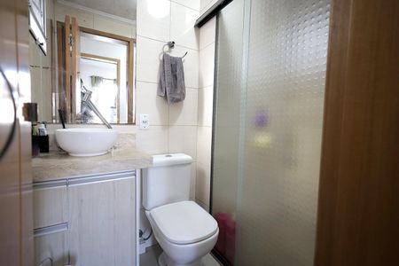 Apartamento para alugar com 50m², 2 quartos e 1 vaga Apartamento para alugar com 50m², 2 quartos e 1 vagaBanheiro