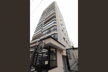 Apartamento para alugar com 103m², 3 quartos e 2 vagasFachada do Prédio