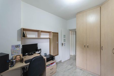 Apartamento para alugar com 57m², 2 quartos e 1 vagaQuarto 2