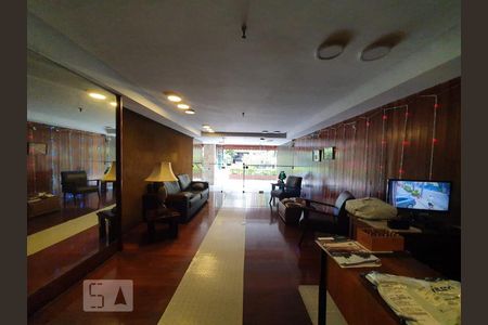 Apartamento para alugar com 57m², 2 quartos e 1 vaga Apartamento para alugar com 57m², 2 quartos e 1 vagaÁrea comum