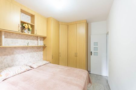 Apartamento para alugar com 57m², 2 quartos e 1 vagaQuarto 1