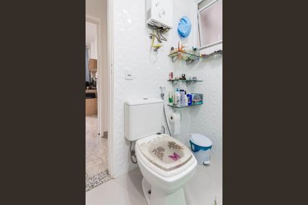 Apartamento para alugar com 57m², 2 quartos e 1 vagaBanheiro