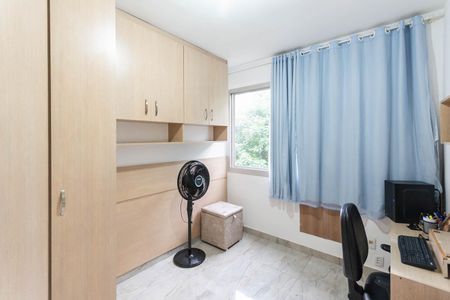 Apartamento para alugar com 57m², 2 quartos e 1 vagaQuarto 2