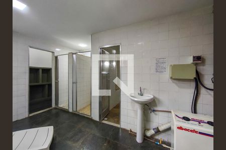 Apartamento para alugar com 57m², 2 quartos e 1 vaga Apartamento para alugar com 57m², 2 quartos e 1 vagaÁrea comum