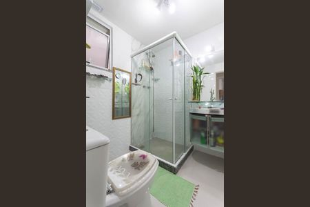 Apartamento para alugar com 57m², 2 quartos e 1 vagaBanheiro