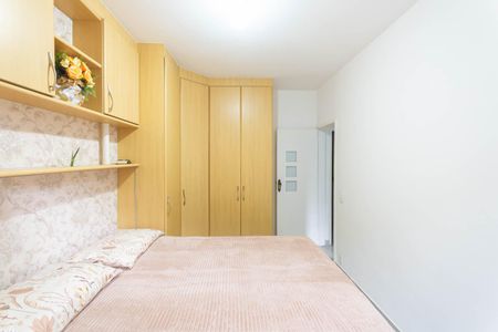 Apartamento para alugar com 57m², 2 quartos e 1 vagaQuarto 1