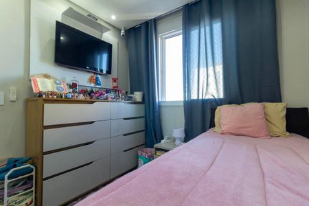 Apartamento para alugar com 25m², 1 quarto e sem vaga Apartamento para alugar com 25m², 1 quarto e sem vagaQuarto