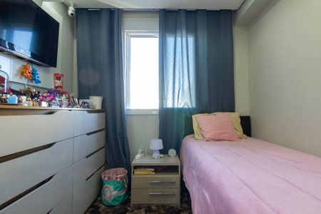 Apartamento para alugar com 25m², 1 quarto e sem vaga Apartamento para alugar com 25m², 1 quarto e sem vagaQuarto