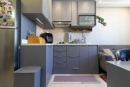 Apartamento para alugar com 25m², 1 quarto e sem vaga Apartamento para alugar com 25m², 1 quarto e sem vagaSala, Cozinha e Área de Serviço
