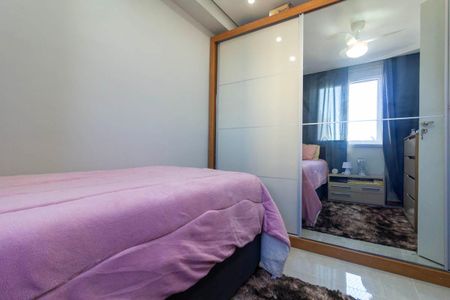 Apartamento para alugar com 25m², 1 quarto e sem vaga Apartamento para alugar com 25m², 1 quarto e sem vagaQuarto