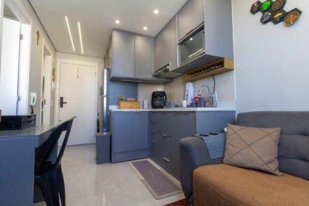 Apartamento para alugar com 25m², 1 quarto e sem vaga Apartamento para alugar com 25m², 1 quarto e sem vagaSala, Cozinha e Área de Serviço