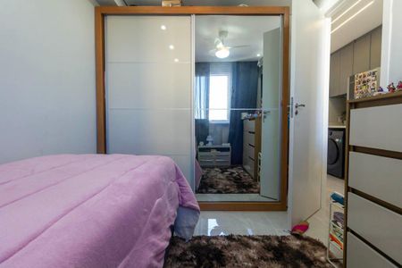 Apartamento para alugar com 25m², 1 quarto e sem vaga Apartamento para alugar com 25m², 1 quarto e sem vagaQuarto