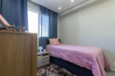 Apartamento para alugar com 25m², 1 quarto e sem vaga Apartamento para alugar com 25m², 1 quarto e sem vagaQuarto