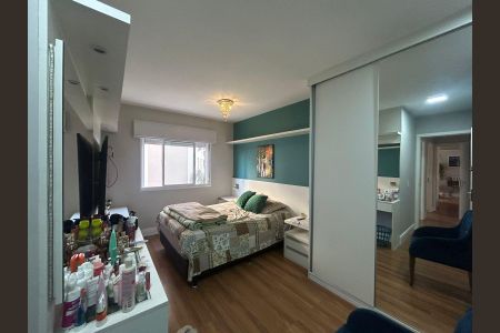 Apartamento à venda com 76m², 3 quartos e 1 vaga Apartamento à venda com 76m², 3 quartos e 1 vagaSuite