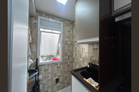 Apartamento à venda com 76m², 3 quartos e 1 vaga Apartamento à venda com 76m², 3 quartos e 1 vagaCozinha e Área de Serviço
