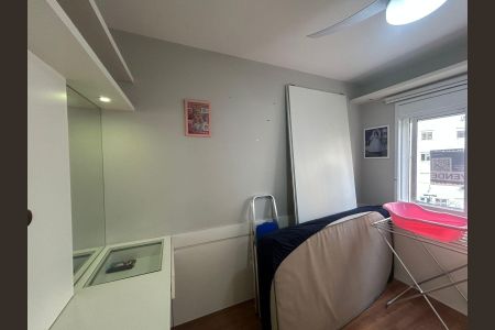 Apartamento à venda com 76m², 3 quartos e 1 vaga Apartamento à venda com 76m², 3 quartos e 1 vagaQuarto 1
