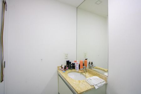 Apartamento à venda com 62m², 2 quartos e 1 vaga Apartamento à venda com 62m², 2 quartos e 1 vagaBanheiro do quarto 1