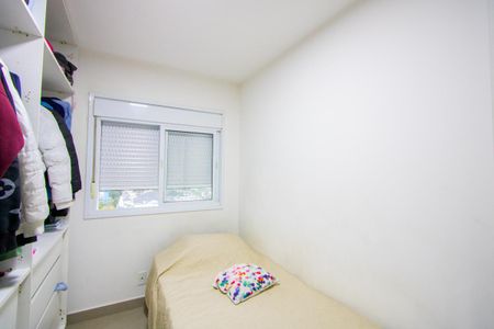 Apartamento à venda com 62m², 2 quartos e 1 vaga Apartamento à venda com 62m², 2 quartos e 1 vagaQuarto 2