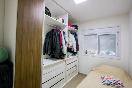 Apartamento à venda com 62m², 2 quartos e 1 vaga Apartamento à venda com 62m², 2 quartos e 1 vagaQuarto 2