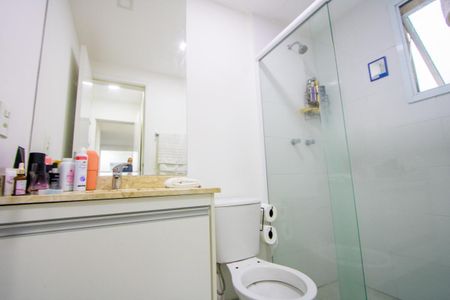 Apartamento à venda com 62m², 2 quartos e 1 vaga Apartamento à venda com 62m², 2 quartos e 1 vagaBanheiro do quarto 1