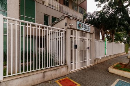 Apartamento para alugar com 77m², 3 quartos e 2 vagas Apartamento para alugar com 77m², 3 quartos e 2 vagasFachada