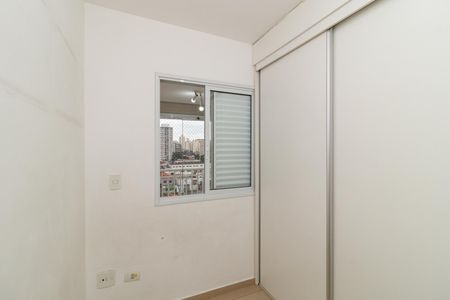 Apartamento para alugar com 77m², 3 quartos e 2 vagas Apartamento para alugar com 77m², 3 quartos e 2 vagasQuarto