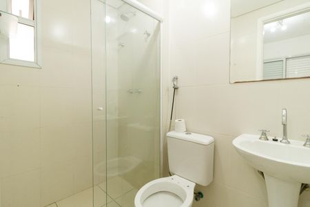Apartamento para alugar com 77m², 3 quartos e 2 vagas Apartamento para alugar com 77m², 3 quartos e 2 vagasBanheiro da Suíte