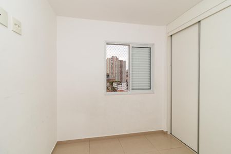 Apartamento para alugar com 77m², 3 quartos e 2 vagas Apartamento para alugar com 77m², 3 quartos e 2 vagasSuíte