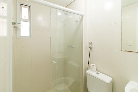 Apartamento para alugar com 77m², 3 quartos e 2 vagas Apartamento para alugar com 77m², 3 quartos e 2 vagasBanheiro da Suíte