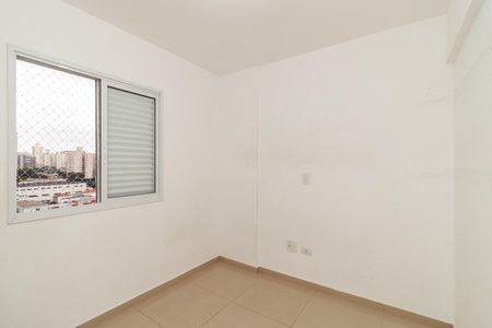 Apartamento para alugar com 77m², 3 quartos e 2 vagas Apartamento para alugar com 77m², 3 quartos e 2 vagasQuarto 2