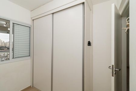 Apartamento para alugar com 77m², 3 quartos e 2 vagas Apartamento para alugar com 77m², 3 quartos e 2 vagasQuarto