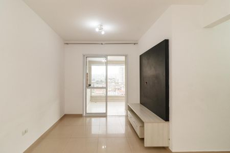 Apartamento para alugar com 77m², 3 quartos e 2 vagas Apartamento para alugar com 77m², 3 quartos e 2 vagasSala