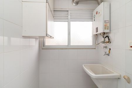 Apartamento para alugar com 77m², 3 quartos e 2 vagas Apartamento para alugar com 77m², 3 quartos e 2 vagasÁrea de Serviço