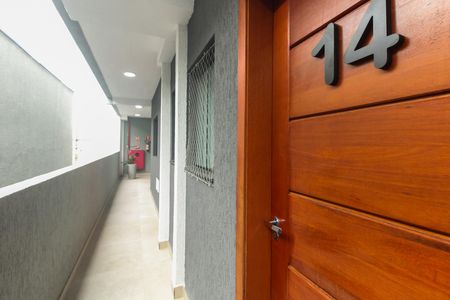 Apartamento para alugar com 38m², 2 quartos e 1 vaga Apartamento para alugar com 38m², 2 quartos e 1 vagaCondomínio