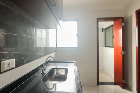 Apartamento para alugar com 38m², 2 quartos e 1 vaga Apartamento para alugar com 38m², 2 quartos e 1 vagaCozinha