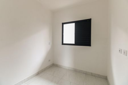 Apartamento para alugar com 38m², 2 quartos e 1 vaga Apartamento para alugar com 38m², 2 quartos e 1 vagaQuarto 1