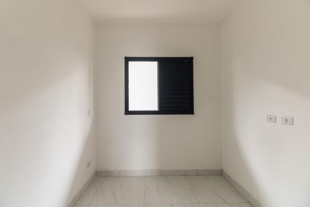 Apartamento para alugar com 38m², 2 quartos e 1 vaga Apartamento para alugar com 38m², 2 quartos e 1 vagaQuarto 1