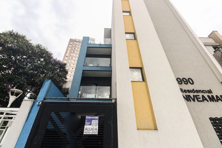 Apartamento para alugar com 38m², 2 quartos e 1 vaga Apartamento para alugar com 38m², 2 quartos e 1 vagaFachada