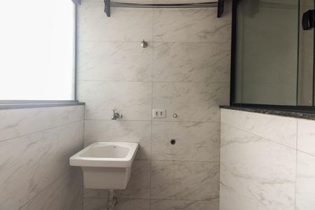 Apartamento para alugar com 38m², 2 quartos e 1 vaga Apartamento para alugar com 38m², 2 quartos e 1 vagaÁrea de Serviço