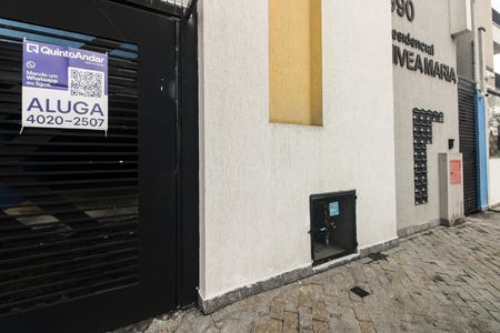 Apartamento para alugar com 38m², 2 quartos e 1 vaga Apartamento para alugar com 38m², 2 quartos e 1 vagaFachada - Placa Código GTPE-843