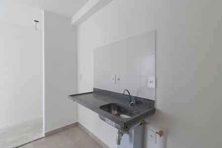 Apartamento à venda com 40m², 2 quartos e 1 vagaCozinha