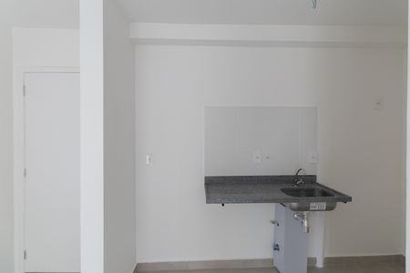 Apartamento à venda com 40m², 2 quartos e 1 vagaCozinha