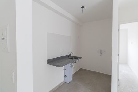 Apartamento à venda com 40m², 2 quartos e 1 vagaCozinha